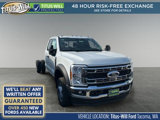 2025 Ford F-550SD XL DRW