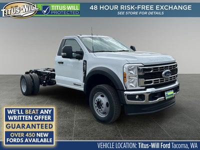 2026 Ford F-550SD DRW
