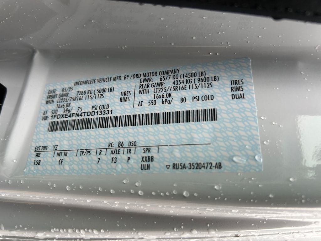 2026 Ford E-450SD Base