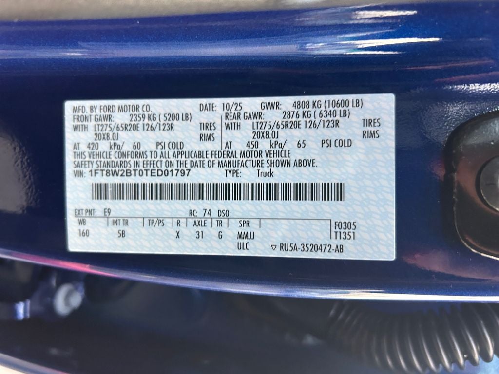 2026 Ford F-250SD Lariat