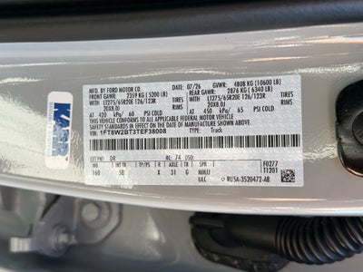2026 Ford F-250SD Lariat