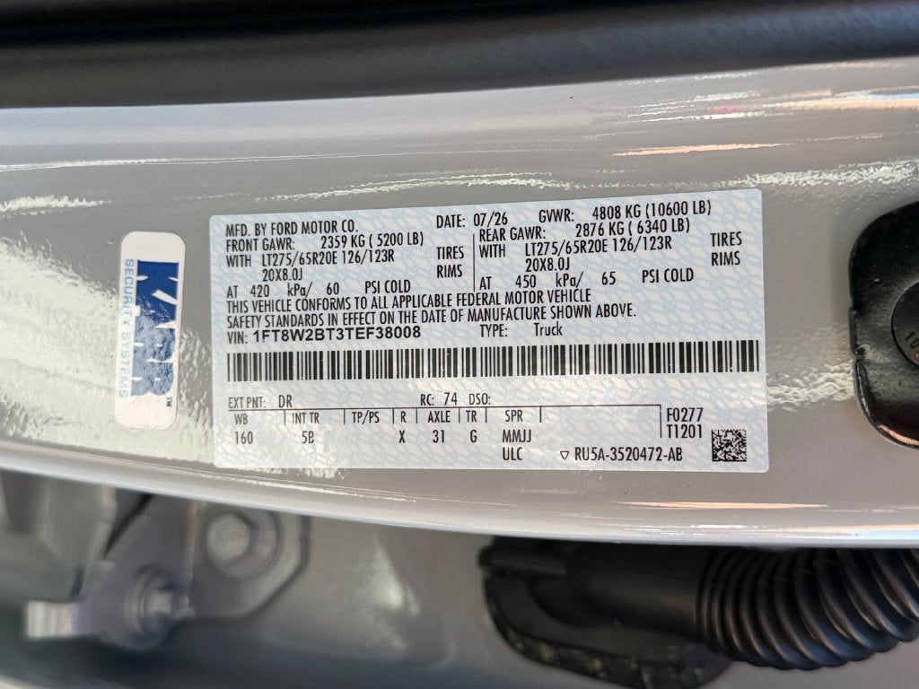 2026 Ford F-250SD Lariat