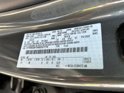 2025 Ford F-250SD Lariat