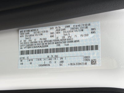 2027 Ford Transit-250 Base