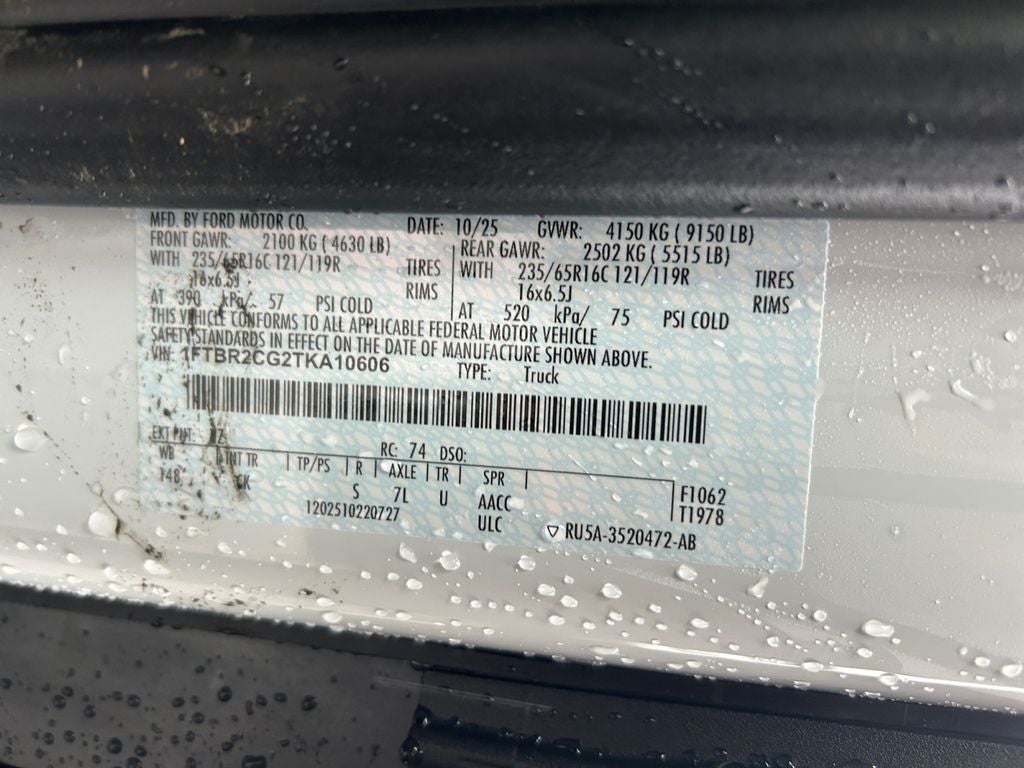 2026 Ford Transit-250 Base