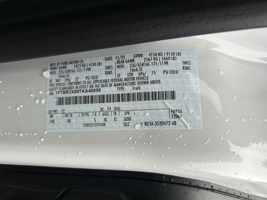 2026 Ford Transit-250 Base