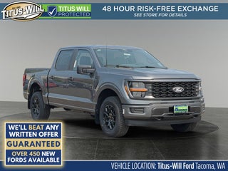 2026 Ford F-150 STX