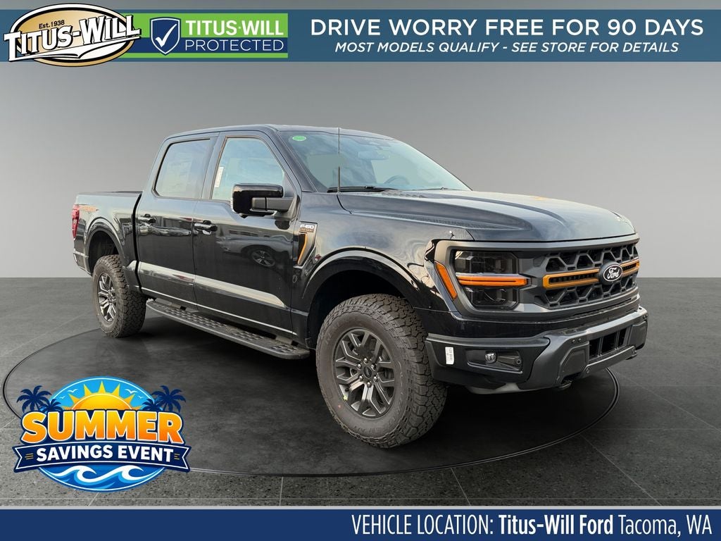 2026 Ford F-150 Tremor