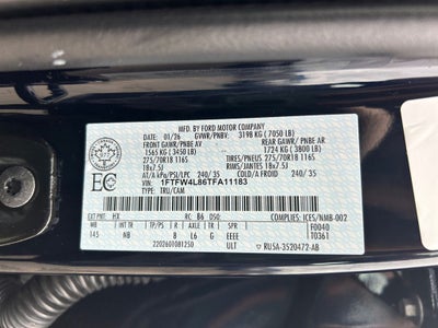 2026 Ford F-150 Tremor