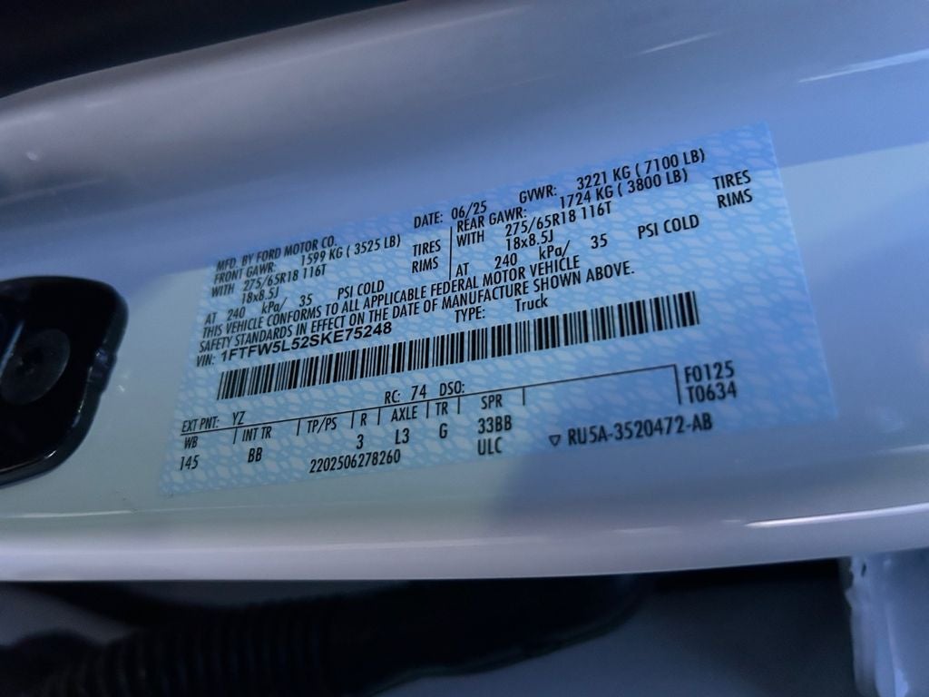 2025 Ford F-150 Lariat