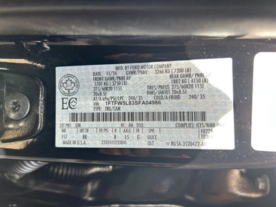 2025 Ford F-150 Lariat