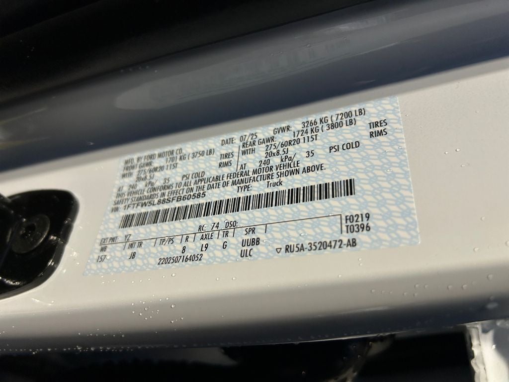 2025 Ford F-150 Lariat