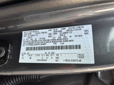 2025 Ford F-150 Lariat